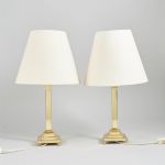 1403 5391 TABLE LAMPS